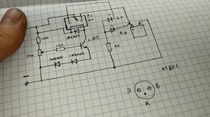 Полезная Приставка-Автомат для любого Зарядного!  Своими руками!
