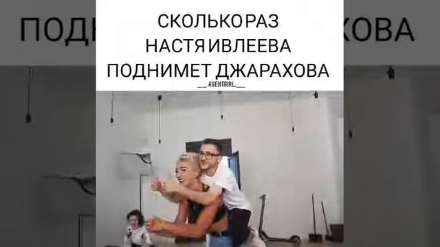 Настя Ивлеева agentgirl agentshow СМОТРИ ОПИСАНИЕ 37 смотреть онлайн