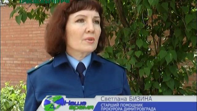 Прокуратура провела проверку весеннего призыва и выявила уклонистов