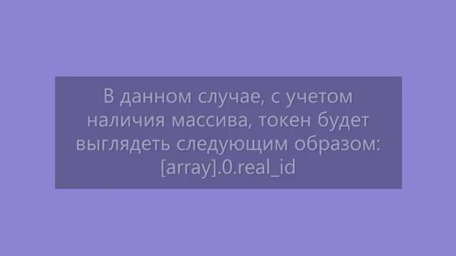 JSON Editor Online. Парсинг содержимого запросов. смотреть онлайн