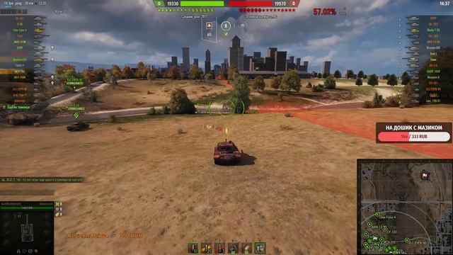 Bisonte C45 ИМбА ИЛИ НЕТ ? ТЕСТ ТАНКА ЗА КОРОБКИ WOT смотреть онлайн