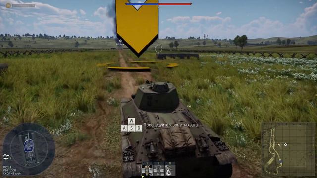Играю В War Thunder смотреть онлайн