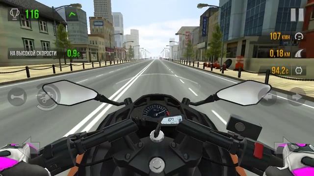 Игры мотоциклы гонки смотреть онлайн