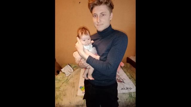 Нашей дочке 2 месяца))) смотреть онлайн