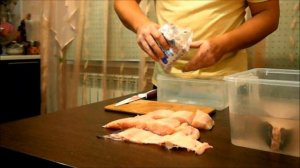 Балык из сома.