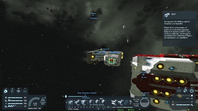 Проект Космическая база №26 (прохождение) Space Engineers смотреть онлайн