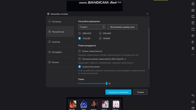 Что делать если Standoff 2 не запускается!Решение тут! смотреть онлайн