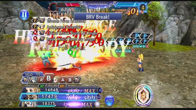 Off Turn Dmg w/ Krile! Dare to Defy II SHINRYU | Ursula Lost Chapter SHINRYU [DFFOO GL] смотреть онлайн