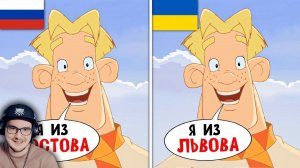 Дубляжи УНИЧТОЖИЛИ Алёшу Поповича ► HIMA Хима | Реакция