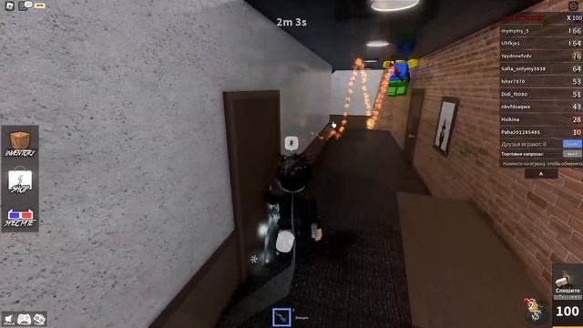 [ММ2] НО ЕСЛИ УМРУ – ОТКРЫВАЮ БОКС смотреть онлайн