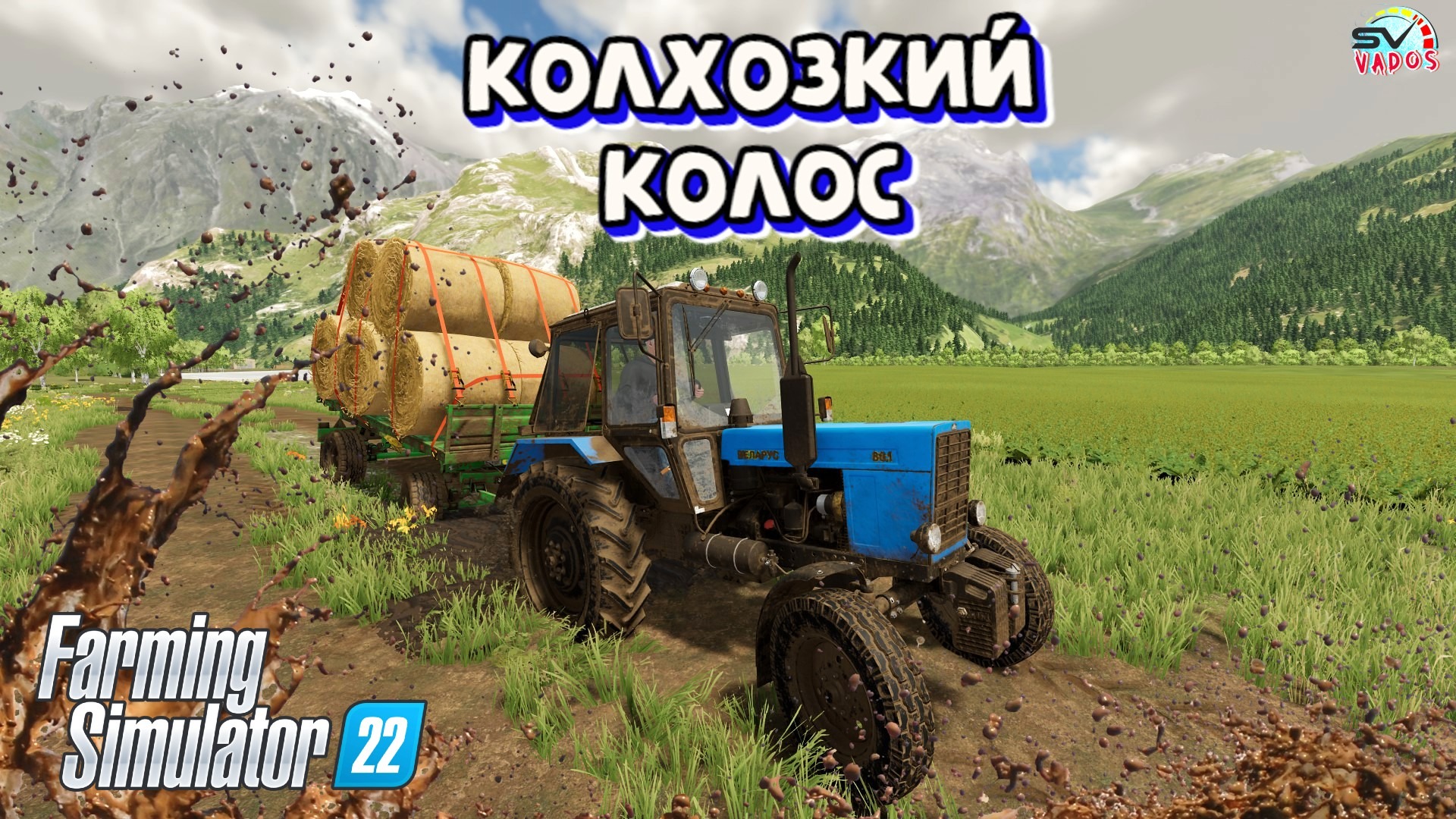 ✅Farming Simulator 22?НАЧАЛО НОВОЙ ЖИЗНИ #5 смотреть онлайн