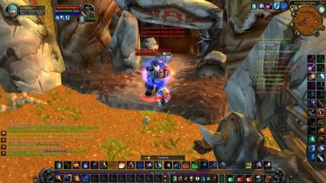 ИСТОРИЯ ОДНОГО МАГА #6 Хардкор челлендж. Turtle WOW Classic