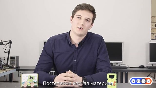 Онлайн-курс: игровая приставка на Arduino, создание игр смотреть онлайн