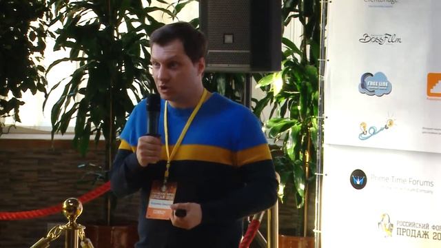 Владимир Давыдов: теплые лиды расслабляют смотреть онлайн