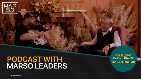 ЗАРАБОТАТЬ МИЛЛИОНЫ ТАК ПРОСТО? / ИСТОРИЯ УСПЕХА ПРЕЗИДЕНТА ПАРФЮМЕРНОЙ КОМПАНИИ MARSO ПАВЛА ПОПОВА