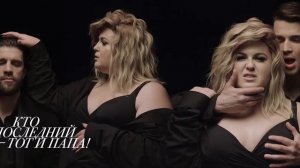 Ленинград - Фотосессия