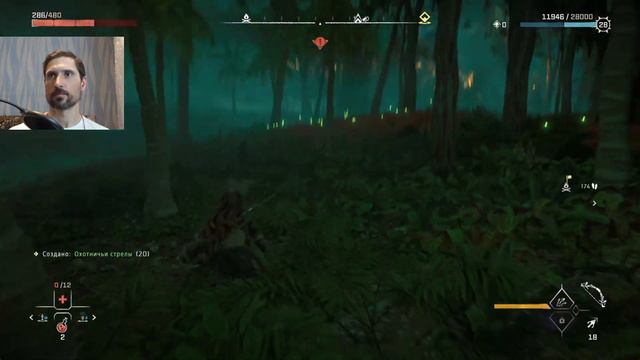 В поисках ответов Часть 1.Прохождение Horizon 2 Forbidden West на PS5(4K).Часть 37. смотреть онлайн