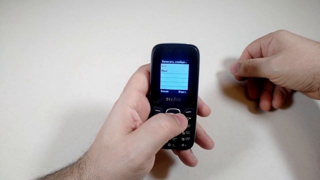 Strike P10 - мощная батарея и функциональная начинка в компактном корпусе! смотреть онлайн