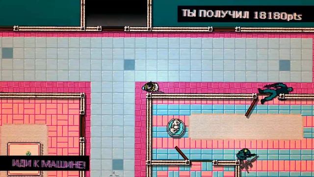 О ЧЕМ БЫЛА HOTLINE MIAMI? // Объяснение сюжета // Часть 1 смотреть онлайн