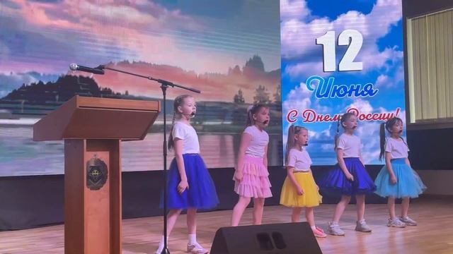 Россия . Детский ансамбль Флай. Автор - Елена Нейно смотреть онлайн