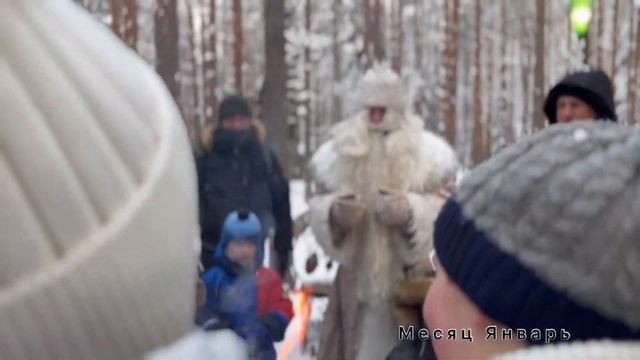 Путешествие в резиденцию Деда Мороза. Великий Устюг, Вологодская область. смотреть онлайн