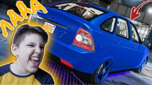 Прокачка ЛАДА ПРИОРА Хэтчбэк Синего Цвета в GTA 5