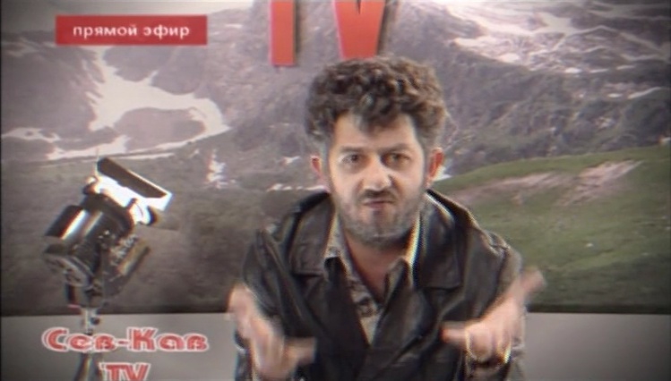 Наша Russia: Жорик Вартанов - Прогноз погоды смотреть онлайн