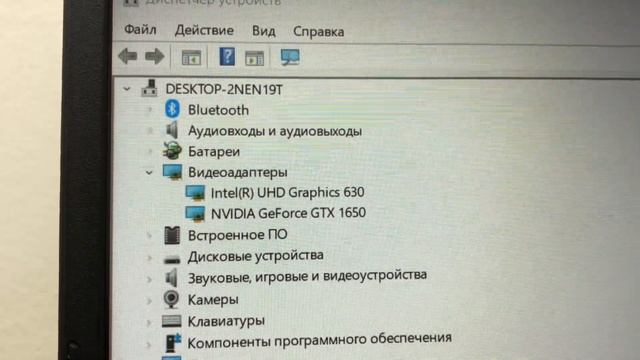 Игровой ноутбук Acer Nitro 5 (core i5 9300H/GTX 1050 смотреть онлайн