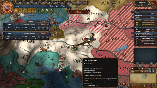 Прохождение Europa Universalis 4 за Литву серия 8 Марш на Вену смотреть онлайн