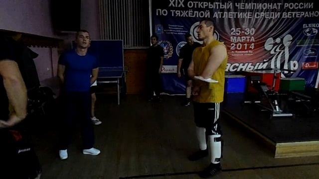Прыжки "челнок" для развития ног смотреть онлайн