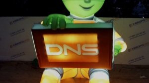 Надувная фигура Инопланетянин ДНС с подсветкой