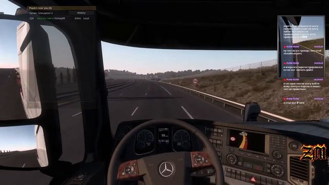 EURO TRUCK SIMULATOR 2 multiplayer и все dlc 18+stream ИВЕНТЫ! смотреть онлайн