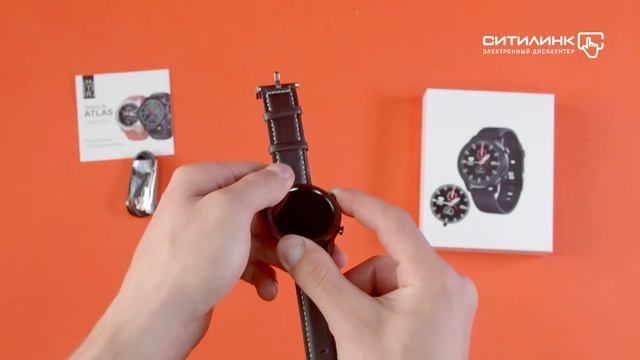 Обзор смарт-часов SMARTERRA SmartLife Atlas | Ситилинк