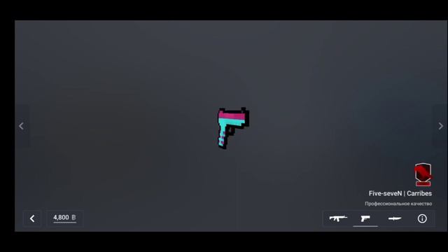 ПОКАЗАЛ СВОЙ ИНВЕНТАРЬ В БЛОК СТРАЙК!!!!!BLOCK STRIKE. смотреть онлайн