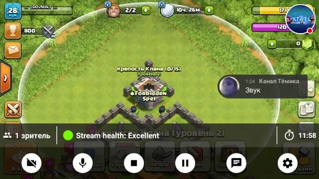 Играю . пытаюсь развить канал!)