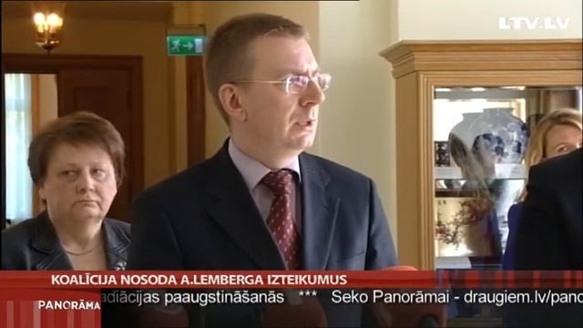 Koalīcija nosoda A.Lemberga izteikumus смотреть онлайн