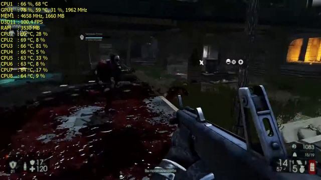 Ноутбук MSI CX70 eGPU GTX1060 6Gb (V8.3 EXP GDC) Killing Floor 2 смотреть онлайн