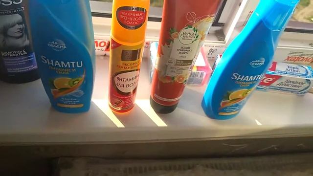ОБЗОР Шампунь для меня и многое другое смотреть онлайн