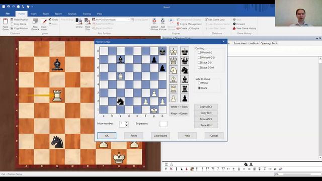 Тактический приём «двойной удар» смотреть онлайн