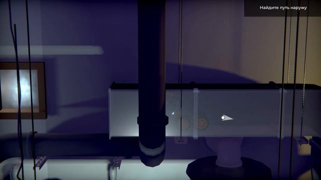 Идеальный финал ✱ Time Loader - прохождение #4 смотреть онлайн