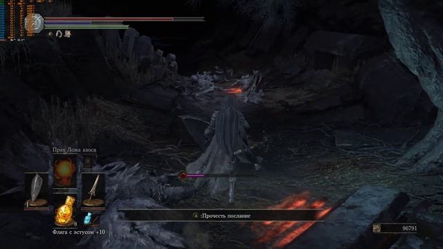 GeForce RTX 2070 Test in Dark Souls 3/Ultra Settings (4K 60fps) смотреть онлайн