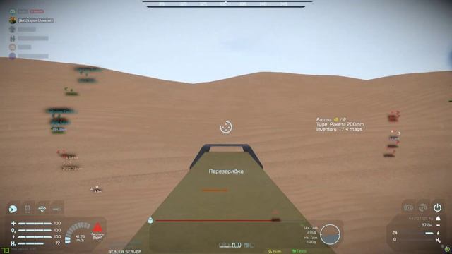 Space Engineers Nebula Tank Battle Flickshot