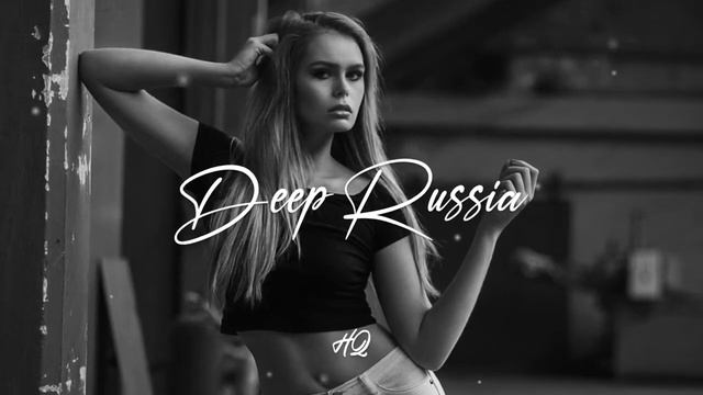 babylaurenne - Слово пацана (Deep Remix) смотреть онлайн