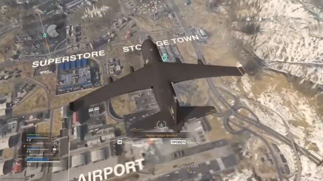 #PS4 Warzone Без коментариев смотреть онлайн