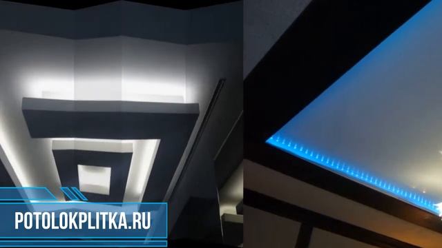 Установка черных натяжных потолков с подсветкой смотреть онлайн