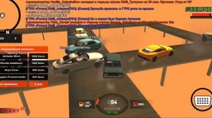 где купить колонку и сабвуфер в black russia crmp mobile