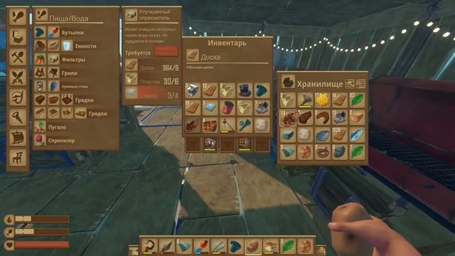 Как мы наиграли 13 ЧАСОВ в RAFT | Мини ОБЗОР ИГРЫ смотреть онлайн