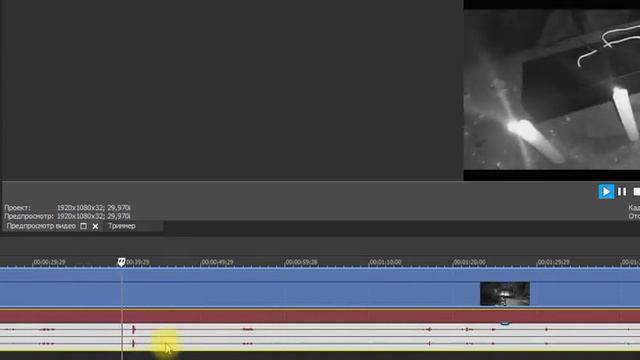 РАЗОБЛАЧЕНИЕ ГОВОРЯЩИЙ ЭГФ КАК ДЕЛАЮТ МОНТАЖ смотреть онлайн