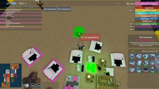 Roblox магнат войнушки гайд 3 на 3 + стратегия в роблоксе розбор смотреть онлайн