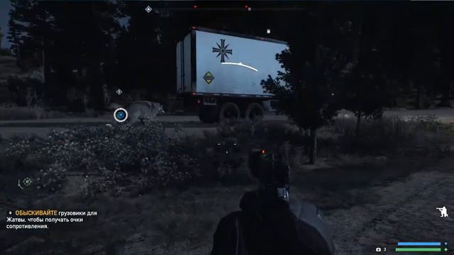 Мэдисон Айви в Far Cry 5 смотреть онлайн